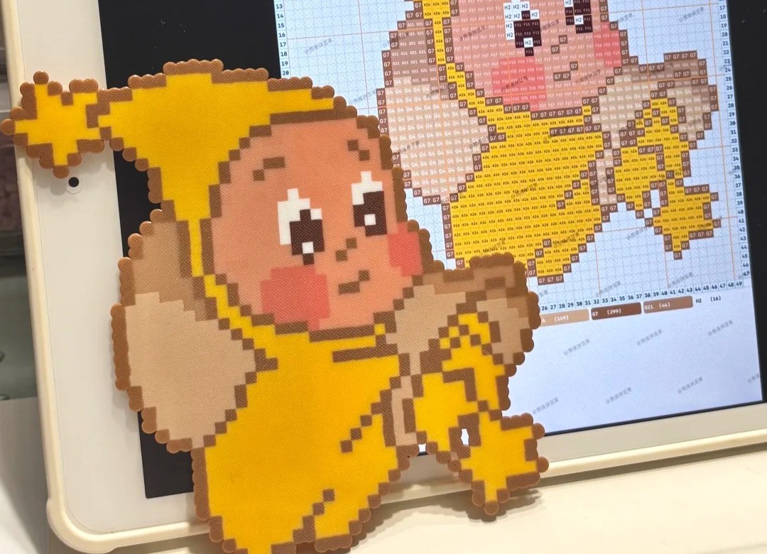 两日一豆 D14星星信使 1 熬夜烫豆家 来自小红书网页版